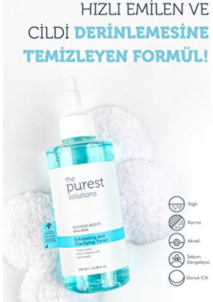 200 ml Canlandırıcı Glikolik Asit Tonik Cilt Bakım Seti Vegan Gözenek Görünümünü Azaltmaya Yardımcı indirimleri