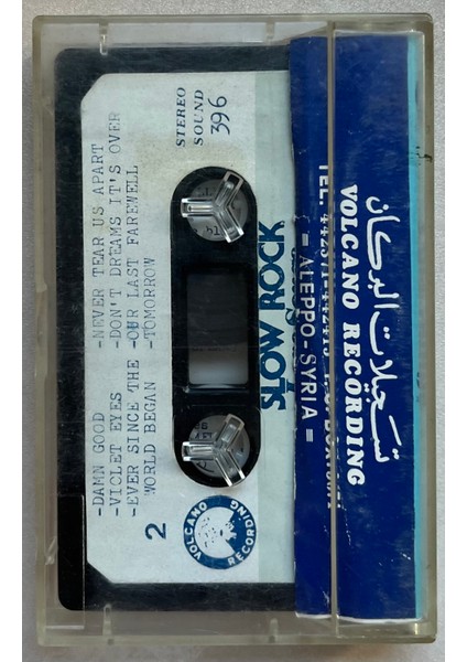Slow Rock Love Songs Kaset (Orijinal Dönem Kağıt Baskı Kaset) fiyatları