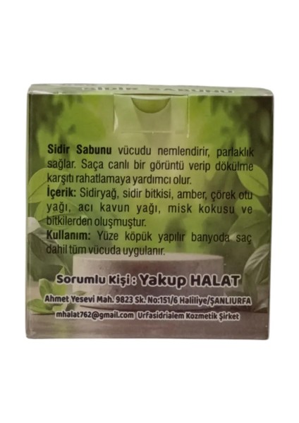 Sidir Özlü Doğal El Yapımı Bitkisel Sabun – 1 Adet / 100 gr | Cilt Temizliği & Saç Bakımı Için Geleneksel Formül fiyatları