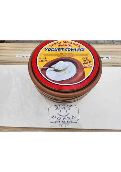 Toprak Yoğurt Güveç