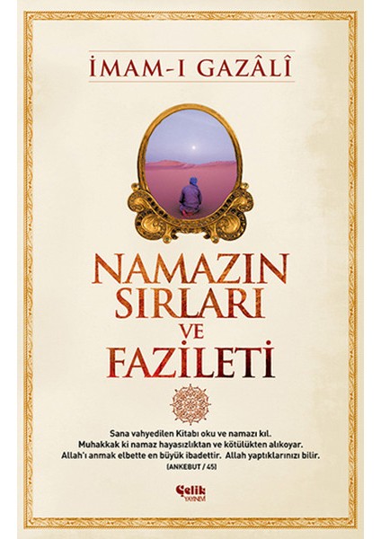 Namazın Sırları ve Fazileti
