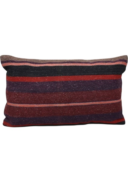 El Dokuma Dekoratif Lumbar Kilim Kırlent Yastık Kılıfı 1023 - Yeni - Çok Renkli fiyatları