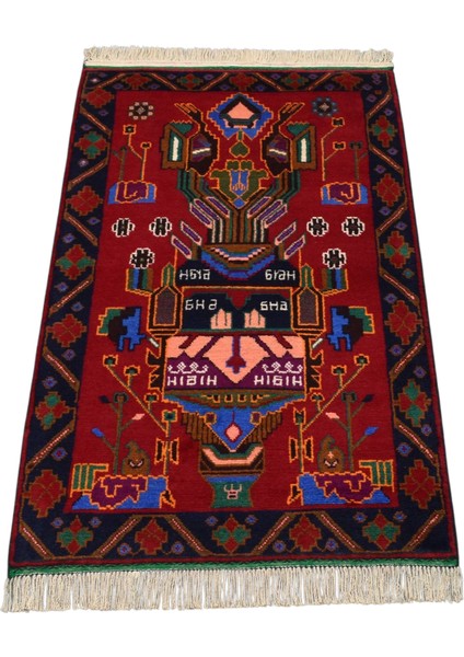 El Dokuma Seccade Mihraplı Iran Acem Yün Halı 0545 - Yeni - Çok Renkli fiyatları