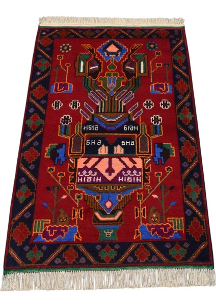 El Dokuma Seccade Mihraplı Iran Acem Yün Halı 0545 - Yeni - Çok Renkli modelleri