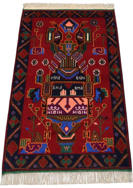 El Dokuma Seccade Mihraplı Iran Acem Yün Halı 0545 - Yeni - Çok Renkli indirimleri