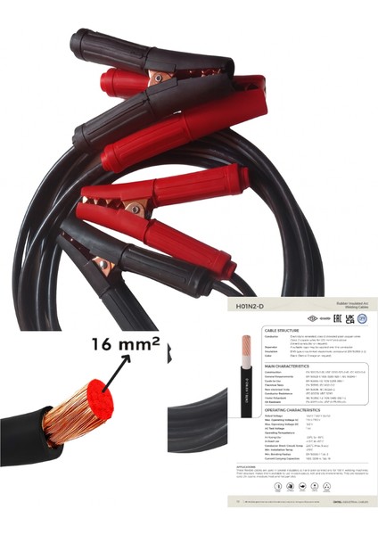 Gerçek Saf Bakır (TSE Belgeli) Akü Takviye Kablosu-3m