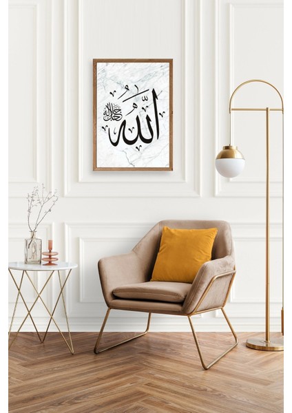 Allah Yazılı Hat Ahşap Çerçeveli Tablo fiyatları