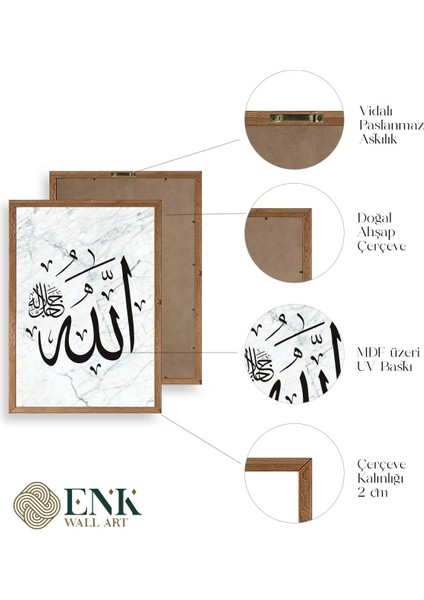 Allah Yazılı Hat Ahşap Çerçeveli Tablo indirimleri