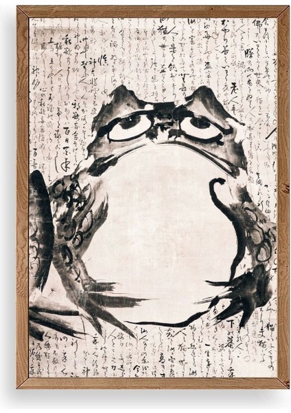 Kurbağa Ahşap Çerçeveli Tablo