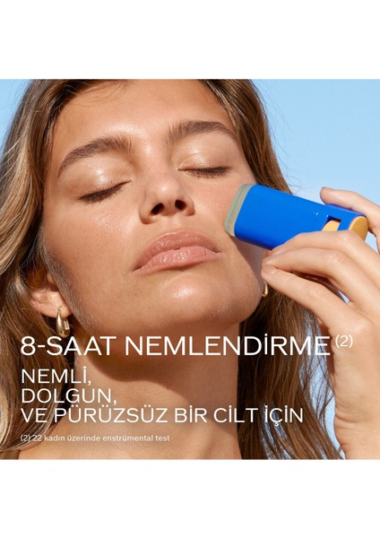 Yüzü ve Vücudu Güneşe Karşı Etkili Şekilde Koruyan Üçlü Temel Cilt Bakım Seti indirimleri