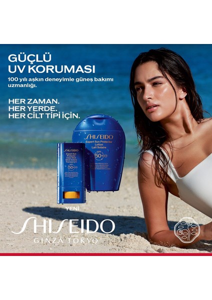 Yüzü ve Vücudu Güneşe Karşı Etkili Şekilde Koruyan Üçlü Temel Cilt Bakım Seti