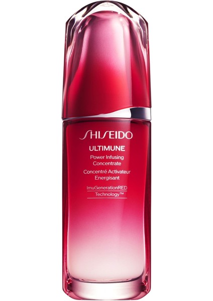 Ultimune Power Infusing Spot Reduction Concentrate Serum 3.0 75ML PSSN3884