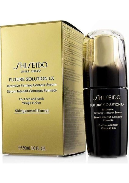Future Solution Lx Intensive Firming Contour Spot Reduction Serum 50 ml PSSN3879 fiyatları