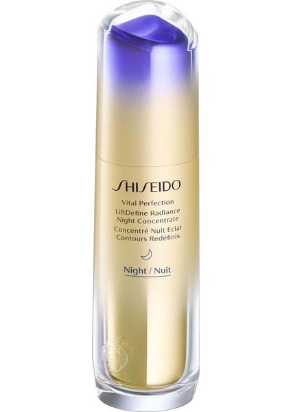 New Perfection Spot Reduction Night Concentrate Serum PSSN3876