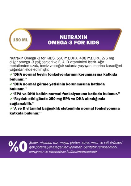 Omega 3 Balık Yağı 150 Ml Tutti Frutti Cod Liver - DHA 550 Mg EPA 408 Mg Çocuk fırsatları