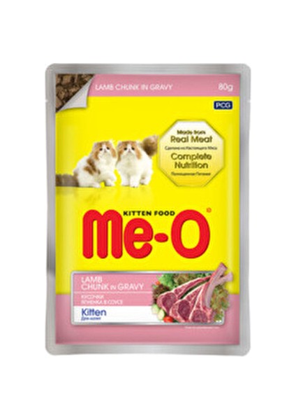 Yavru Kedi Konservesi Kuzu Etli 80gr Tam Beslenme Sağlayan Lezzetli Mama fiyatları