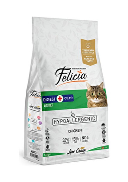 Kolajen Destekli Hipoalerjenik Tavuklu Yetişkin Kedi Maması 12 kg Gerçek Tavuk Lezzetiyle