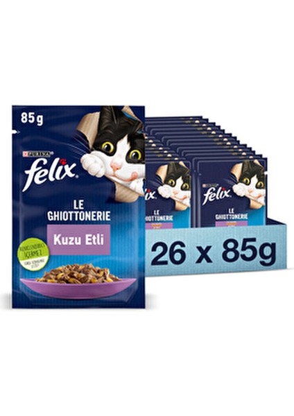 Kuzu Etli Kedi Yaş Maması 85 gr x 26 Adet Lezzetli Kuzu Aromalı Besleyici İçerik fiyatları