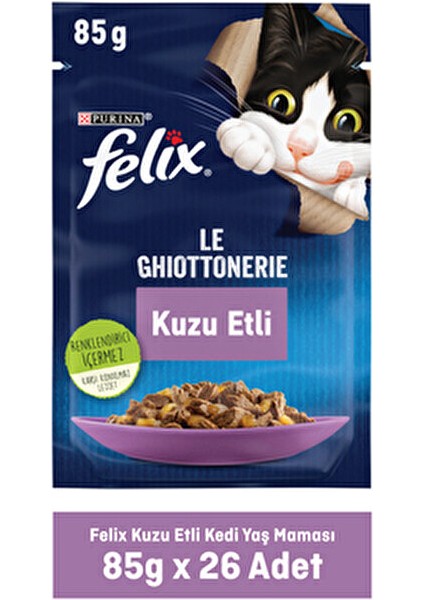 Kuzu Etli Kedi Yaş Maması 85 gr x 26 Adet Lezzetli Kuzu Aromalı Besleyici İçerik modelleri