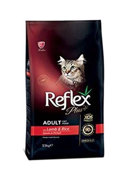 Plus 15 kg Yetişkin Kedi Maması Kuzu Eti ve Pirinçli Süper Premium Tavuk Aroması fiyatları