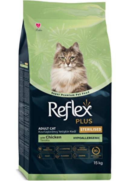 Plus Tavuklu Kısırlaştırılmış Yetişkin Kedi Maması 15 kg Süper Premium Kalite fiyatları