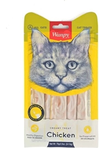 Tavuklu Sıvı Kedi Ödül Maması 5x14 Gr Lezzetli Kremalı Atıştırmalık Tüm Kediler İçin indirimleri