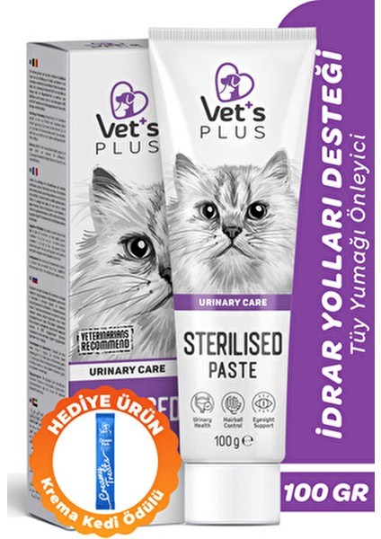 Kısır Kediler için Sterilised Malt Macun 100gr Tüy Yumağı Önleyici Lezzetli Formül