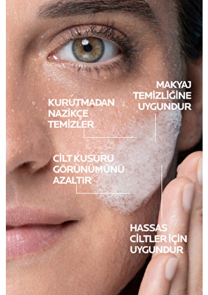 Onarıcı Cilt Bakım Seti 2 Adet Yağlı ve Akneye Eğilimli Ciltler İçin Etkili Bakım fırsatları