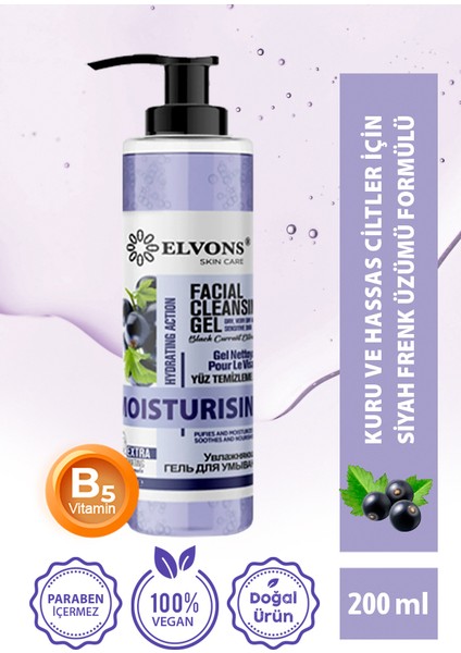 Siyah Frenk Üzümü + B3 Nemlendirici Yüz Temizleme Jeli (Kuru & Hassas) 200 ml