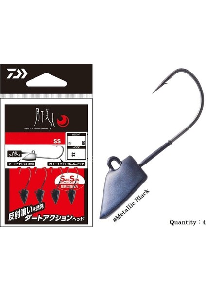 Gekkabijin Darting Jig Head Ss Iğne Metallic Black-No:8-0,8 gr indirimleri