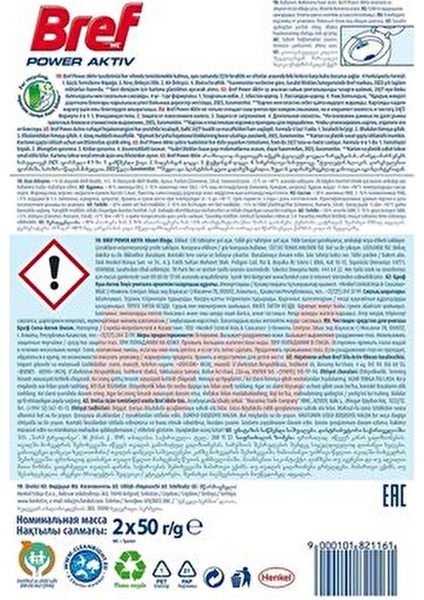 WC Power Aktiv Okyanus Katı Tuvalet Bloğu Duopack 24/7 Temizlik ve Ferahlık Sağlar