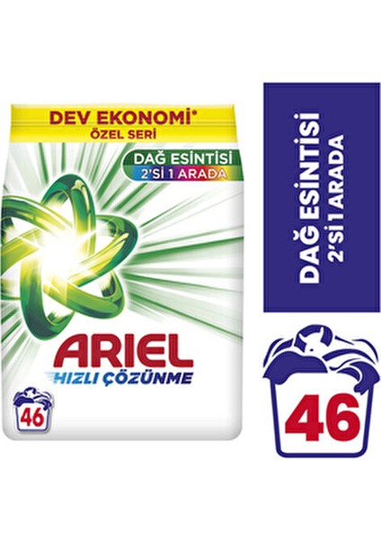 Dağ Esintisi 7 kg Hızlı Çözünme Toz Çamaşır Deterjanı 46 Yıkama Leke Çıkarma Gücü fiyatları
