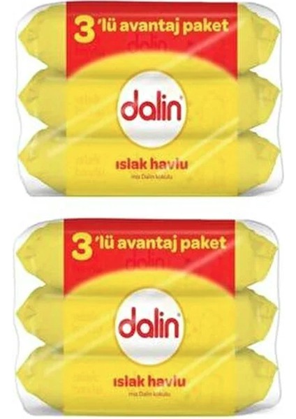 3'lü Mendil Temizleme Seti 90 Yaprak Cilt Dostu Yenidoğan İçin Alkol İçermez modelleri