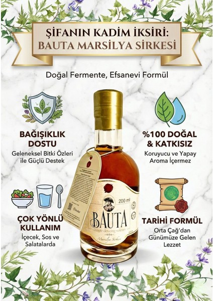 Marsilya Sirkesi (Beş Hırsız Sirkesi)