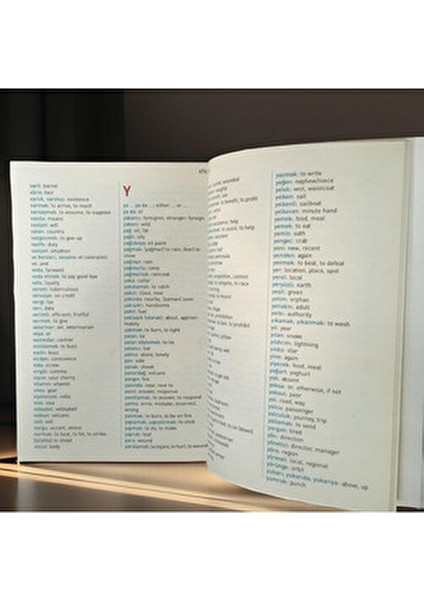 İlköğretim Resimli Sözlük Türkçe-İngilizce ve İngilizce-Türkçe 488 Sayfa