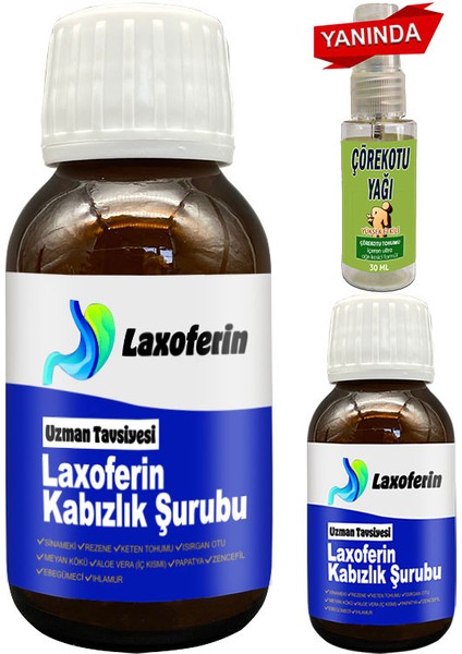 in Şurup - 2 Adet Yanında Çörek Otu Yağı / Bay Bayan Kullanımına Uygun 50 ml Şurup