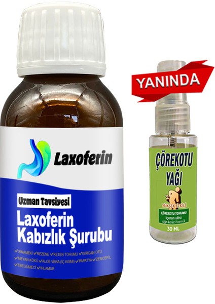 in Şurup - Yanında Çörek Otu Yağı / Bay Bayan Kullanımına Uygun 50 ml Şurup