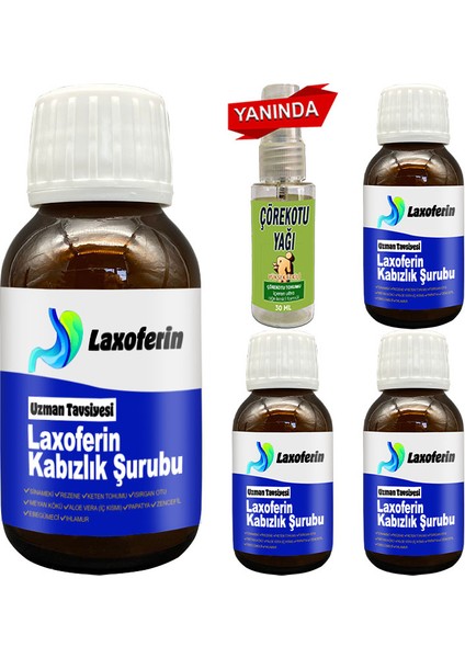 in Şurup - 4 Adet Yanında Çörek Otu Yağı / Bay Bayan Kullanımına Uygun 50 ml Şurup