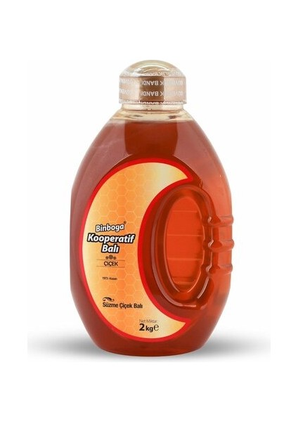 Süzme Çiçek Balı 2 kg