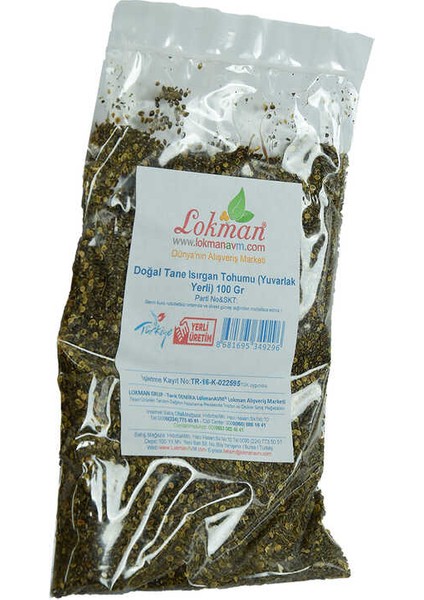 Isırgan Tohumu Tane Doğal (Yuvarlak Yerli) 100 gr Paket modelleri