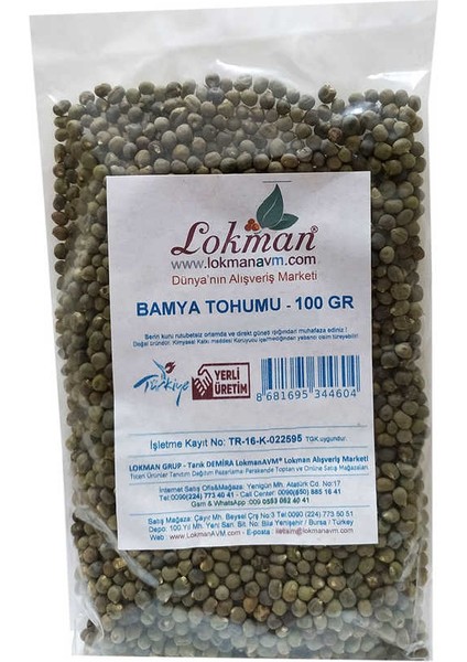 Bamya Tohumu 100 gr Paket fiyatları