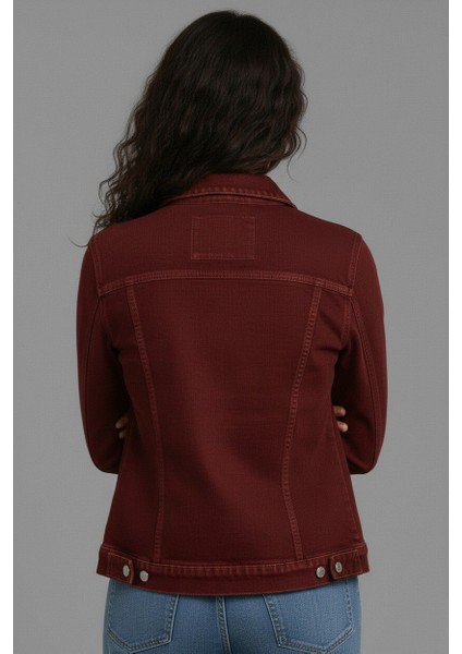 Kadın Rahat Kesim Çift Cepli Denim Kot Ceket fırsatları