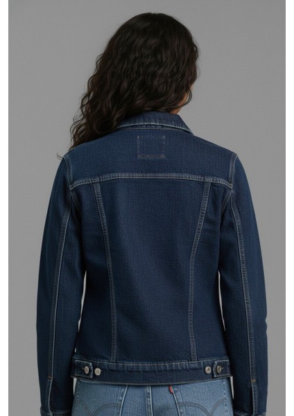 Kadın Rahat Kesim Çift Cepli Denim Kot Ceket fırsatları