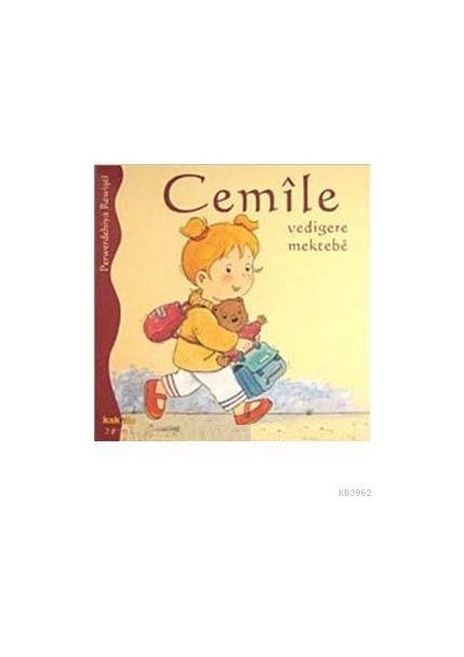 Cemile Vedigere Mektebe