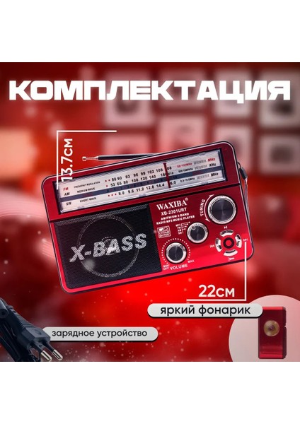 Nostaljik Radyo Waxıba Nostaljik Radyo Bluetooth Fm USB XB-2301RT (5224) fırsatları