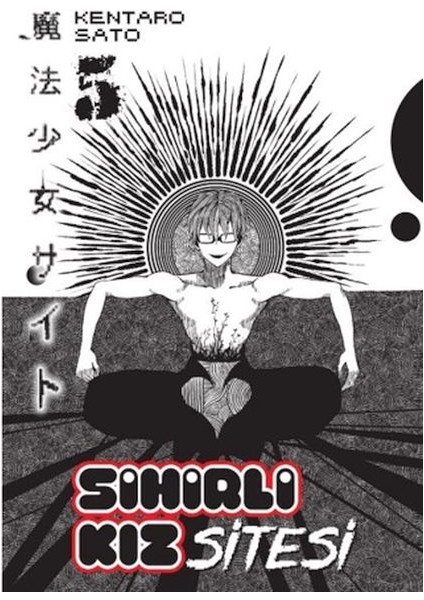 Sihirli Kız Sitesi Cilt 5