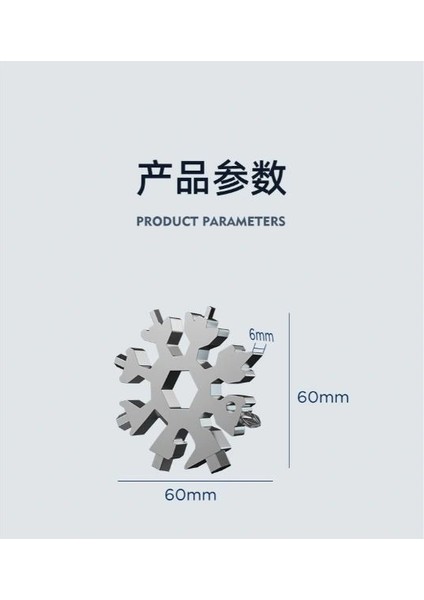 Çok Amaçlı Kar Tanesi Tornavida Seti 18 In 1 ( Lisinya ) fırsatları