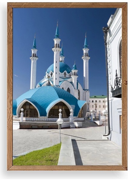 Kabe Camii Ahşap Çerçeveli Tablo
