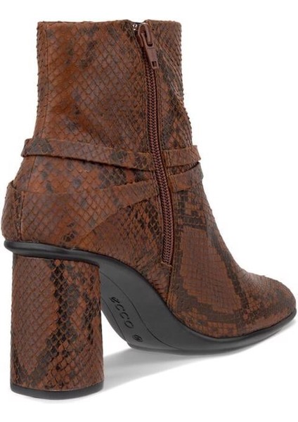 Sculpted Alba Block 65 Coffee fiyatları