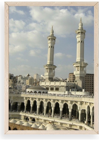 Kabe Camii Ahşap Çerçeveli Tablo